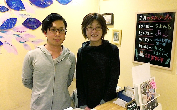 赤ちゃんが泣いたら個室に移動できる子連れOKな映画館が誕生