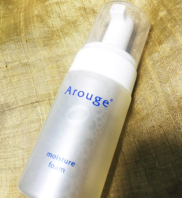 "ゆらぎ肌"に悩む季節こそ、頼れる低刺激処方のスキンケア！