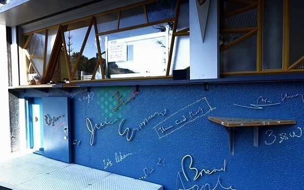 代官山散歩のおともに！　フルーツサンドの専門店　#代官山 #フツウニフルウツ #おしゃれカフェ Vol.33