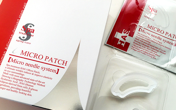 ここまできたか！　シワへのアプローチがすごい、最先端アイテム