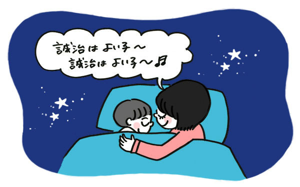 亀田誠治のすごさの秘密 　【ゆめを叶えた大人の子ども時代、ヒヨっ子ちゃずのイラストインタビューVol.4】