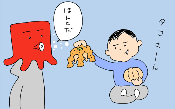 これがいい〜！ 　こだわり息子でこじれる一日【下請けパパ日記～家庭に仕事に大興奮～ Vol.4】