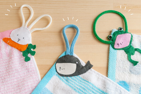 新生活 アニマルひもつきタオルで子どもを応援 おうちで季節イベント お手軽アートレシピ Vol 8 ウーマンエキサイト 2 2