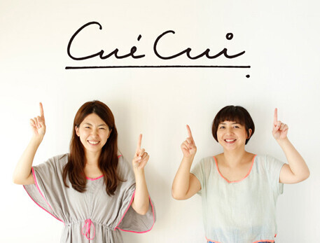「花・造形・子ども」をテーマに活動するアート制作ユニット「Cui Cui.」が イースターのワークショップを開催