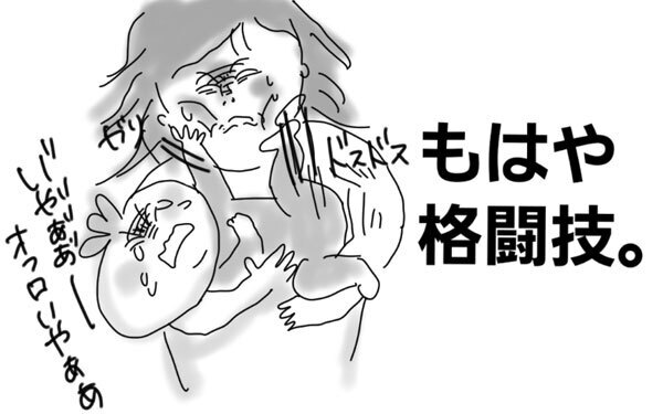 子育てが上手くいかないときに使う、「3・2・1の法則」って？【コソダテフルな毎日 第12話】