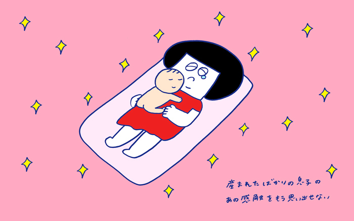 「さようなら、おっぱい！　断乳に挑戦～ 中編～」 おかっぱちゃんの子育て奮闘日記 Vol.40　