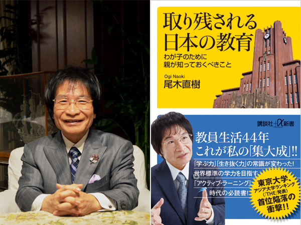 尾木ママが語る「トップアスリートの母に共通する"子どもが伸びる"育て方」【わが子のために親が知っておくべきこと 2017 第4回】