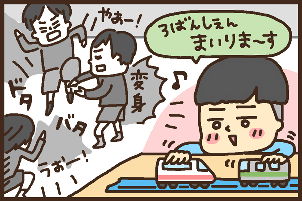 逃亡、飽きる、自動ドアに激突！  スーパーで始まるマラソン大会【毎日が全速力！ 男の子育児あるある Vol.1】