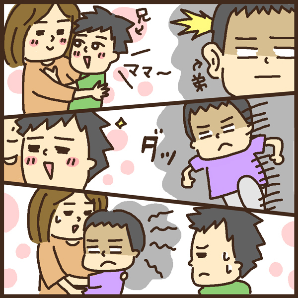 怒られてシュン、褒められたら有頂天！【毎日が全速力！ 男の子育児あるある Vol.2】