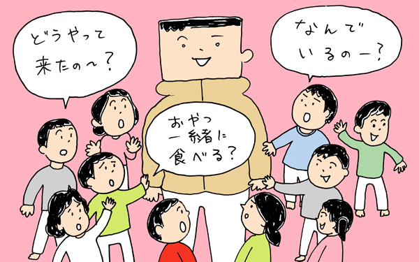 保育のプロに感激！　パパの保育参加【下請けパパ日記～家庭に仕事に大興奮～ Vol.5】