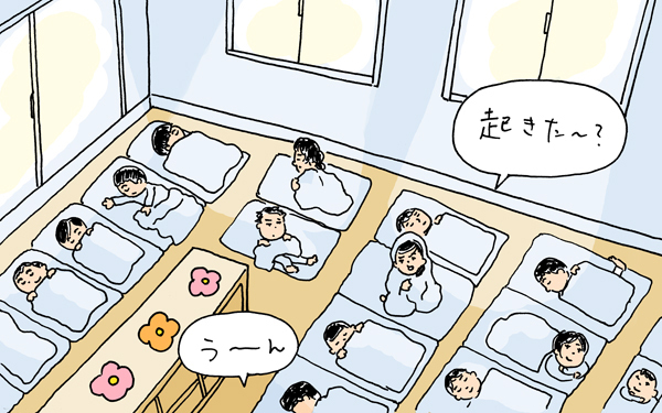 保育のプロに感激！　パパの保育参加【下請けパパ日記～家庭に仕事に大興奮～ Vol.5】