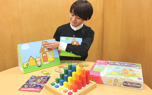あそび先進国に学ぶ！アウトプットができる子を育てる玩具【ハロー！裏方さん～子どもの笑顔をつくる達人たち～ Vol.2】