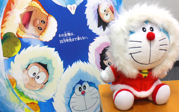映画ドラえもん「のび太の南極カチコチ大冒険」の魅力は？親子での会話におすすめ