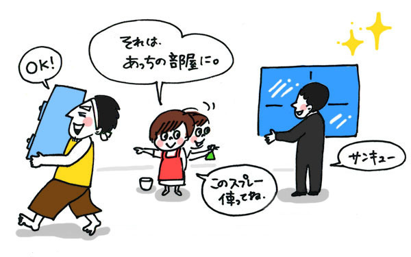 「めざせポケモンマスター」Wミリオン マルチタレント 松本梨香　【ゆめを叶えた大人の子ども時代、ヒヨっ子ちゃずのイラストインタビューVol.5】