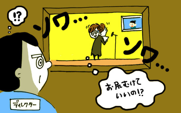 「めざせポケモンマスター」Wミリオン マルチタレント 松本梨香　【ゆめを叶えた大人の子ども時代、ヒヨっ子ちゃずのイラストインタビューVol.5】