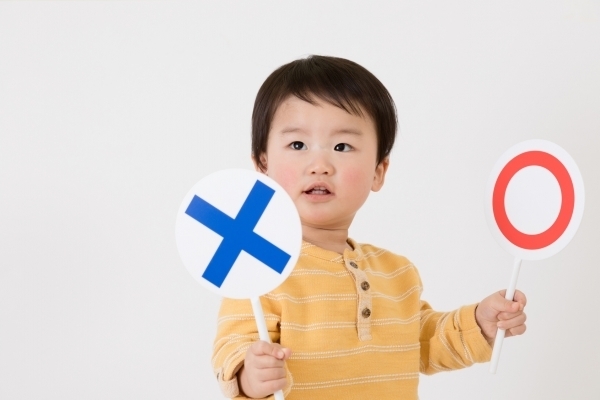 子どもの頭の回転が早くなる？　おもしろ「なぞなぞ絵本」5選＜絵本ナビ監修＞絵本をえらぶ Vol.45