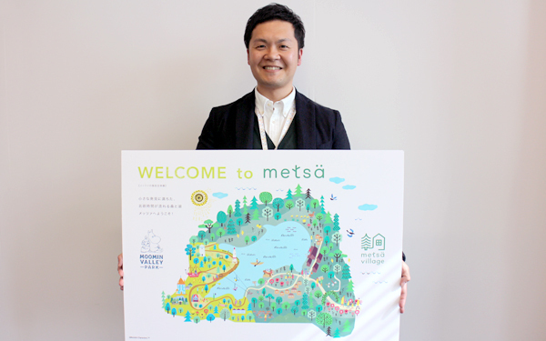 日本にムーミン谷がやって来る！　不思議な「ムーミン」の72年史 【昔の子ども、今の子ども。】