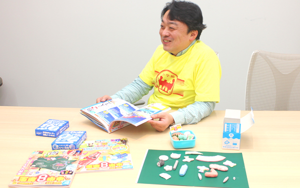「教育のために読む」はむしろ邪魔、「小学8年生」編集長に直撃！【ハロー！裏方さん～子どもの笑顔をつくる達人たち～ Vol.3】