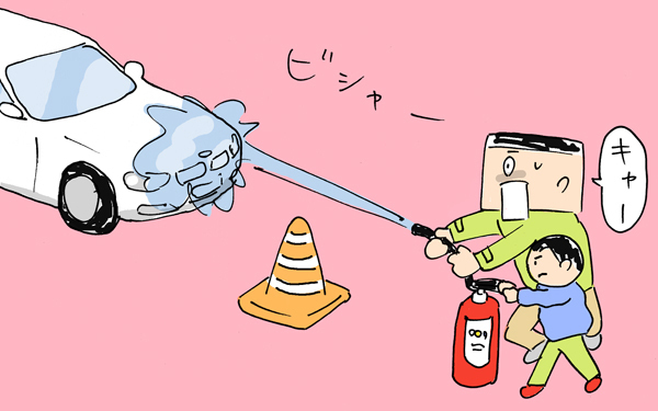 息子の気分は消防士。防災訓練で放水はじめッ！【下請けパパ日記～家庭に仕事に大興奮～ Vol.7】