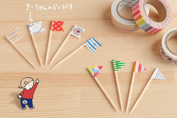 さくら開花！桜ピックのサンドイッチで、お花見の主役！【おうちで季節イベント お手軽アートレシピ Vol.10】