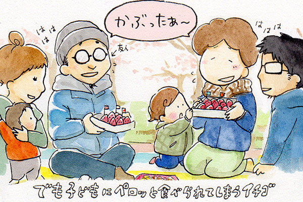 さくら開花！桜ピックのサンドイッチで、お花見の主役！【おうちで季節イベント お手軽アートレシピ Vol.10】