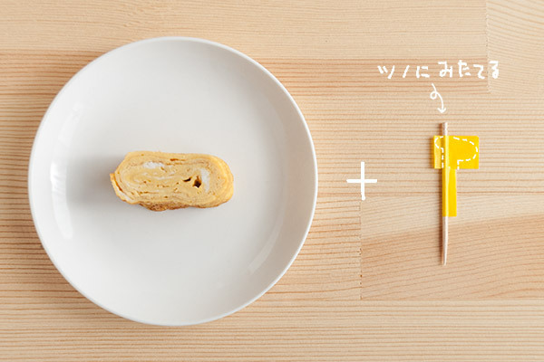 さくら開花！桜ピックのサンドイッチで、お花見の主役！【おうちで季節イベント お手軽アートレシピ Vol.10】