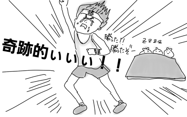 3人兄弟の寝かしつけ…ストレスフルな日々に終止符を打った方法【コソダテフルな毎日 第15話】