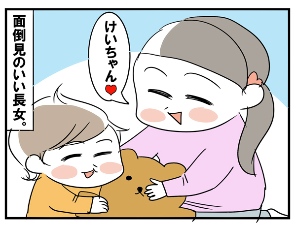 姉思いの弟、威嚇がまるで…【めまぐるしいけど愛おしい、空回り母ちゃんの日々 第8話】