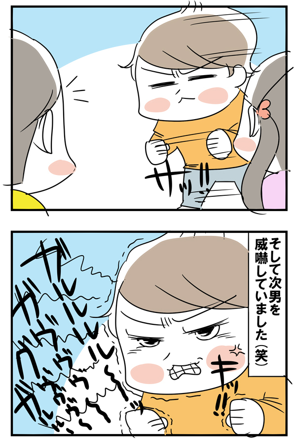 姉思いの弟、威嚇がまるで…【めまぐるしいけど愛おしい、空回り母ちゃんの日々 第8話】