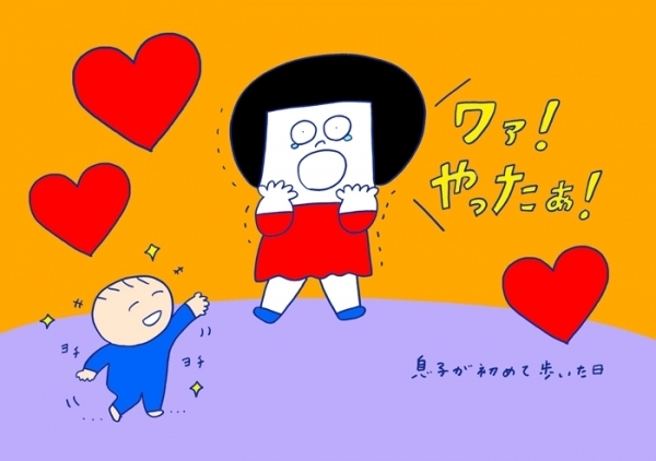 「1歳を過ぎても歩かないうちの子はいつ歩く？　憧れの二足歩行」 おかっぱちゃんの子育て奮闘日記 Vol.42　