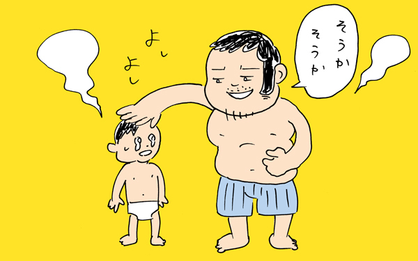 我が家のお風呂戦記【下請けパパ日記～家庭に仕事に大興奮～ Vol.8】