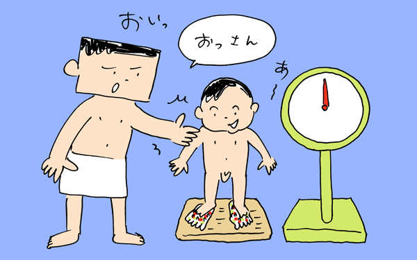 我が家のお風呂戦記【下請けパパ日記～家庭に仕事に大興奮～ Vol.8】