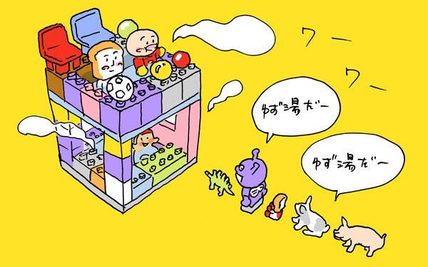 我が家のお風呂戦記【下請けパパ日記～家庭に仕事に大興奮～ Vol.8】