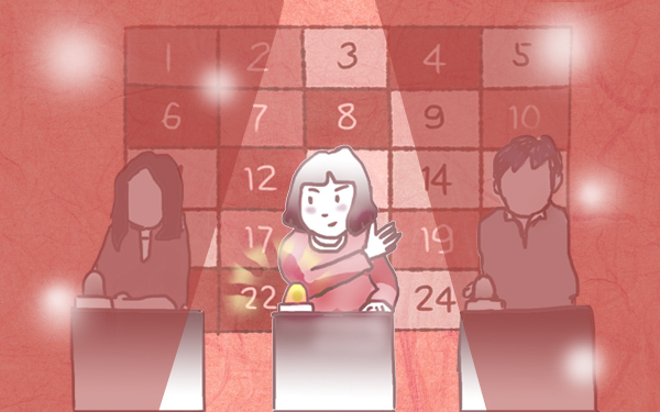 子育てをするとクイズに正解できる【新米ママ歴14年 紫原明子の家族日記 第18話】