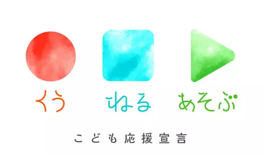 親の力だけで育てるのって難しい！　塾弁、一人ご飯…、子どものご飯どうしてる？