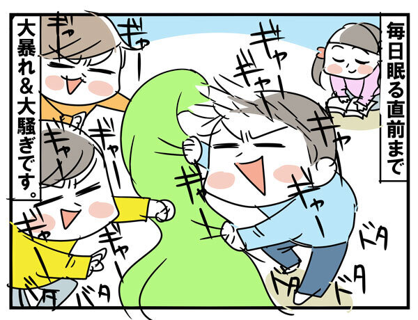 大暴れする男兄弟より、姉妹がいい？【めまぐるしいけど愛おしい、空回り母ちゃんの日々 第9話】