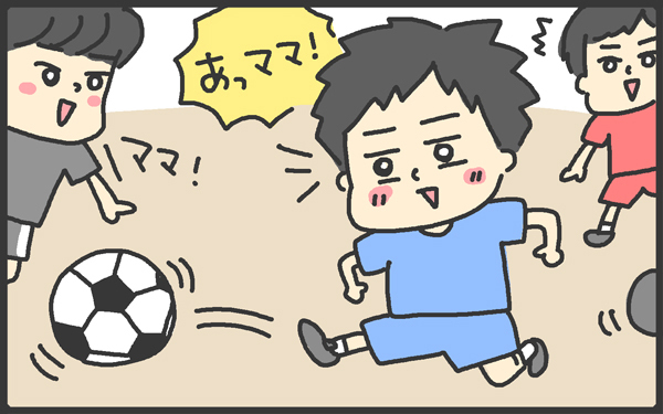 ママが怪しい集団に？　子どもの習い事を2年間見守り成長した親子の話【メンズかーちゃん～うちのやんちゃで愛おしいおさるさんの物語～ 第9回】