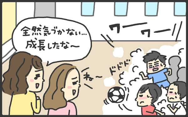 ママが怪しい集団に？　子どもの習い事を2年間見守り成長した親子の話【メンズかーちゃん～うちのやんちゃで愛おしいおさるさんの物語～ 第9回】
