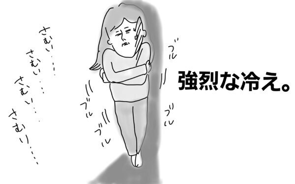 産後養生しないとドエライことになる説【コソダテフルな毎日 第17話】