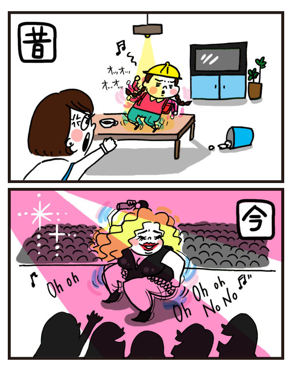 フォロワー640万人の渡辺直美が世の中のママたちに伝えたいこと　トーマスの魅力も語る！　【ゆめを叶えた大人の子ども時代、ヒヨっ子ちゃずのイラストインタビューVol.6】