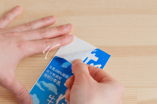 親子で春の散歩にGo!　野の花ブックマーク【おうちで季節イベント お手軽アートレシピ Vol.11】