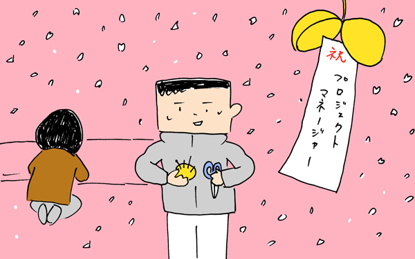 入園準備で夜更かし「帽子の日よけ制作プロジェクト」【下請けパパ日記～家庭に仕事に大興奮～ Vol.10】