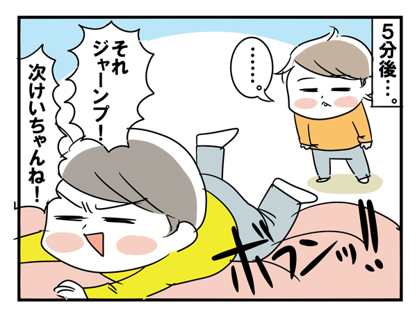 4歳兄が2歳弟に泣かされる理由【めまぐるしいけど愛おしい、空回り母ちゃんの日々 第11話】