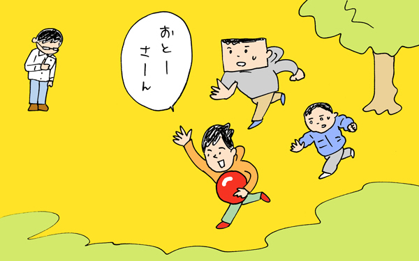 「オリャー！！」子ども達の暴走に怒りモードの一日【下請けパパ日記～家庭に仕事に大興奮～ Vol.11】