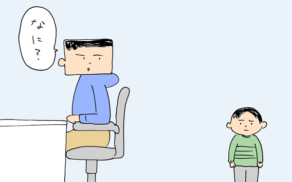 「オリャー！！」子ども達の暴走に怒りモードの一日【下請けパパ日記～家庭に仕事に大興奮～ Vol.11】