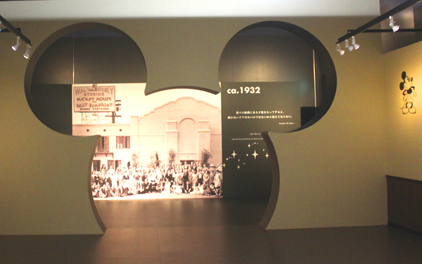 話題の『美女と野獣』も！ディズニー・アニメーション約90年を振り返るオリジナル原画展 【昔の子ども、今の子ども。】