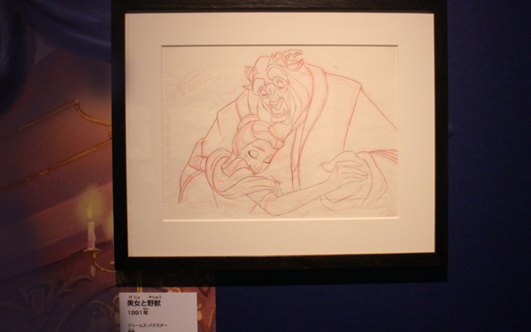 話題の『美女と野獣』も！ディズニー・アニメーション約90年を振り返るオリジナル原画展 【昔の子ども、今の子ども。】