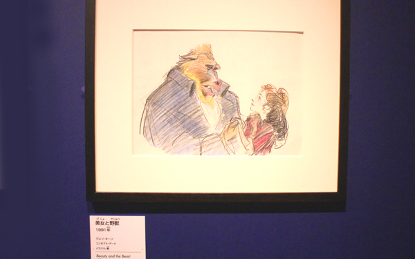 話題の『美女と野獣』も！ディズニー・アニメーション約90年を振り返るオリジナル原画展 【昔の子ども、今の子ども。】
