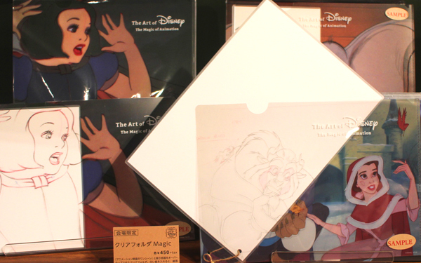 話題の『美女と野獣』も！ディズニー・アニメーション約90年を振り返るオリジナル原画展 【昔の子ども、今の子ども。】