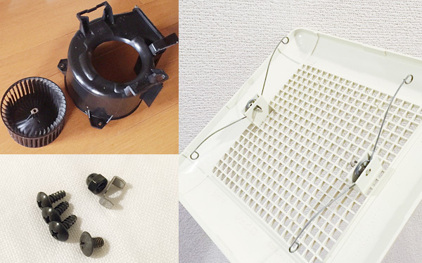 中山あいこさん直伝！ 大掃除ではなく「週1回の小掃除」のススメ